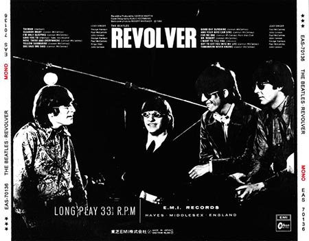 《Revolver》拨片网.jpg